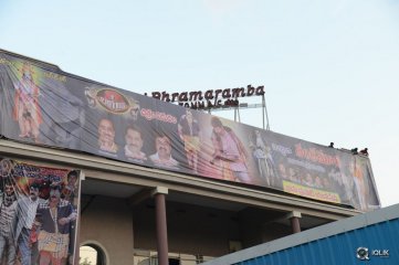 Balakrishna at Bramaramba Theatre To Watch Lion